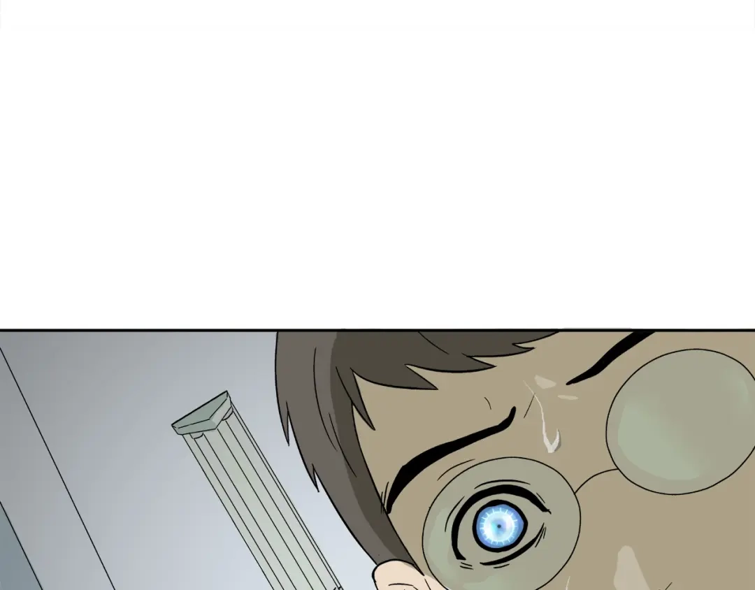 《情绪芯片》第0+1话 人人都在用芯片 第29页