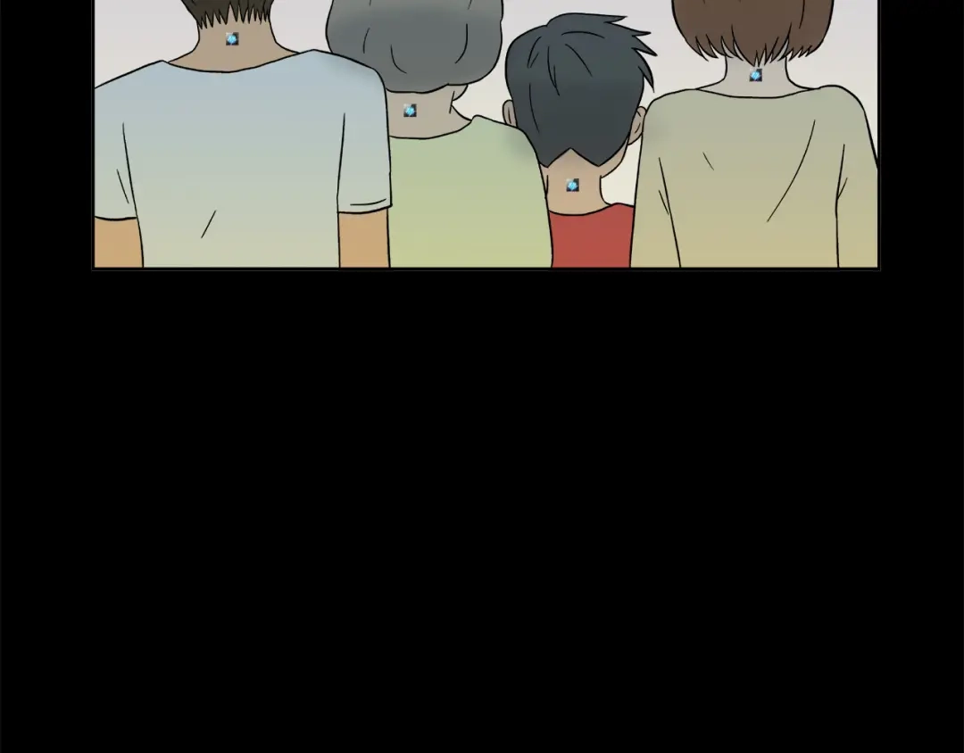 《情绪芯片》第0+1话 人人都在用芯片 第45页