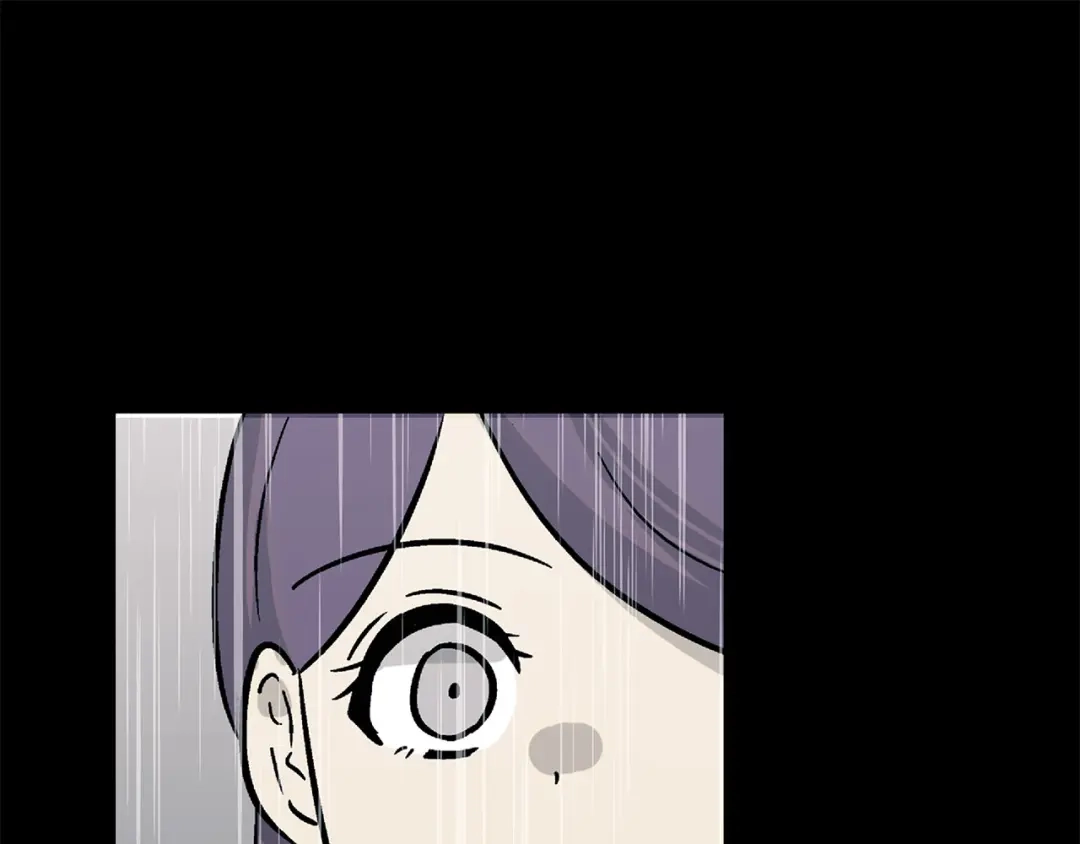 《情绪芯片》第0+1话 人人都在用芯片 第94页