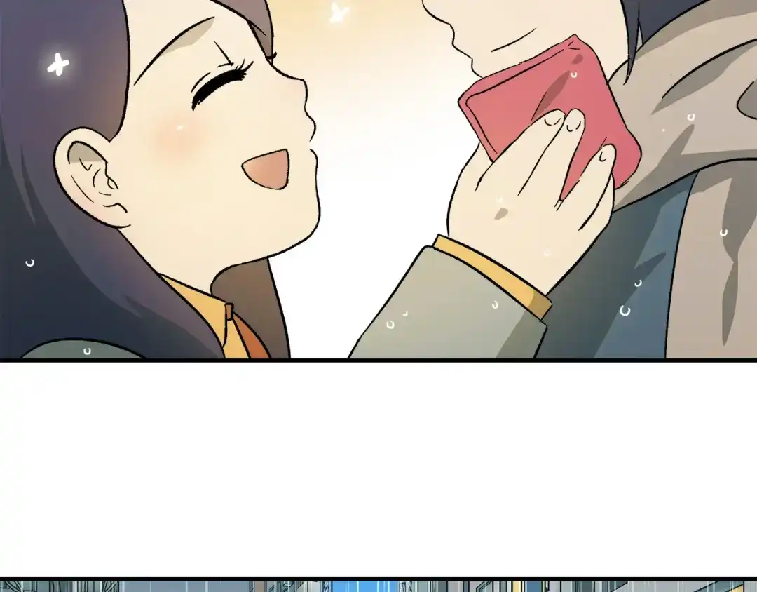 《情绪芯片》第0+1话 人人都在用芯片 第64页