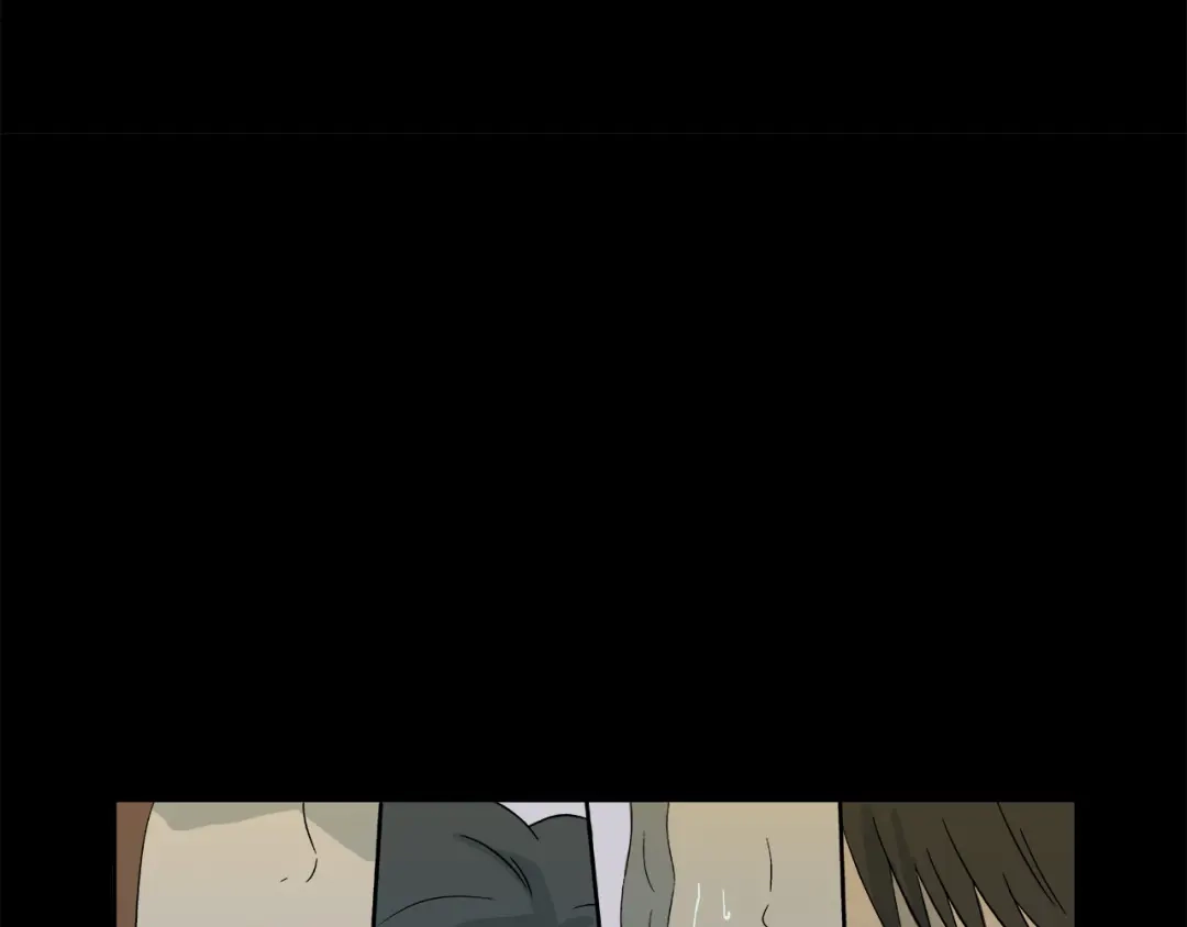 《情绪芯片》第0+1话 人人都在用芯片 第46页