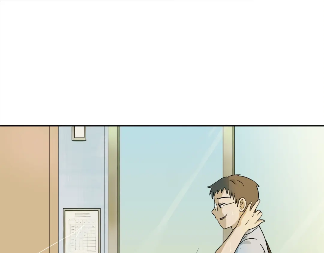 《情绪芯片》第0+1话 人人都在用芯片 第27页