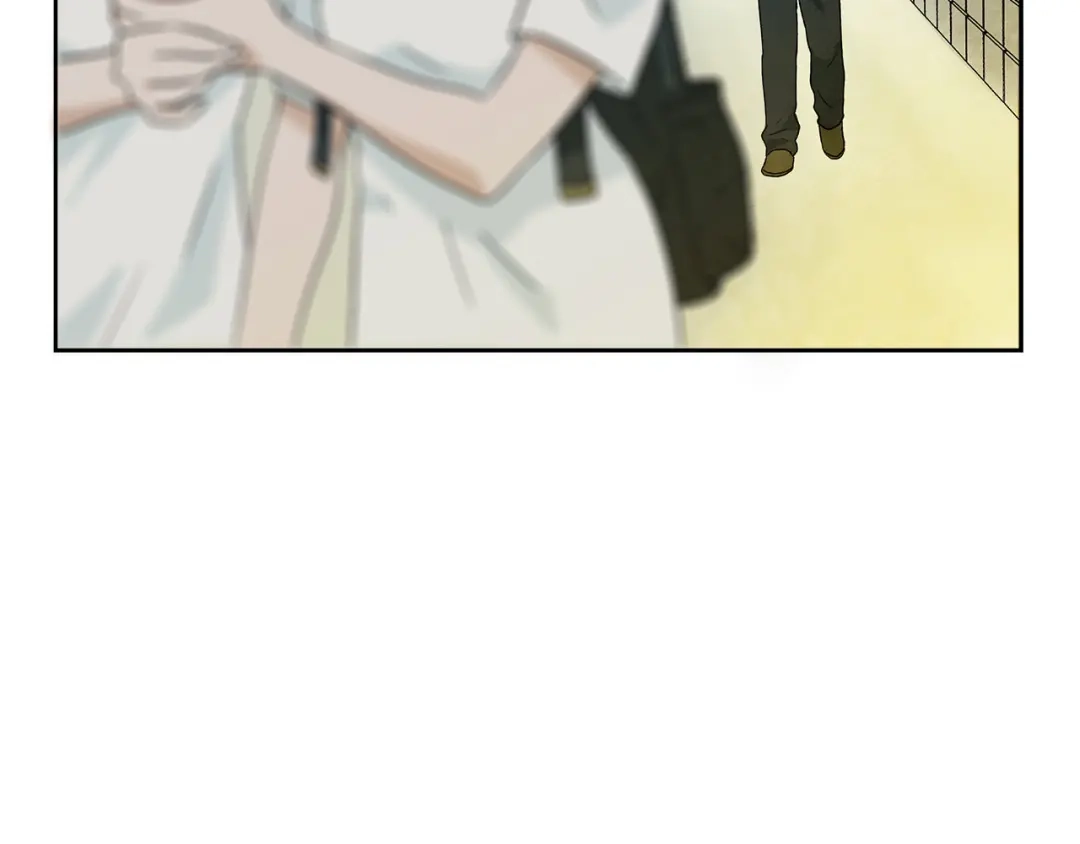 《情绪芯片》第0+1话 人人都在用芯片 第16页