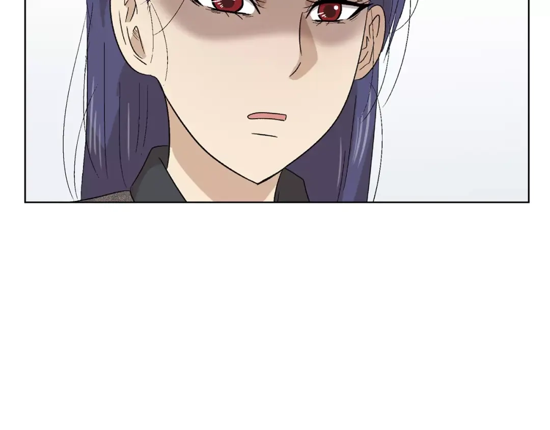 《情绪芯片》第10话 没想到会再见… 第23页