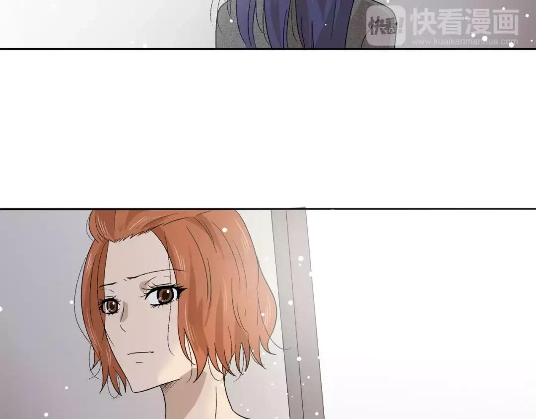 《情绪芯片》第10话 没想到会再见… 第101页