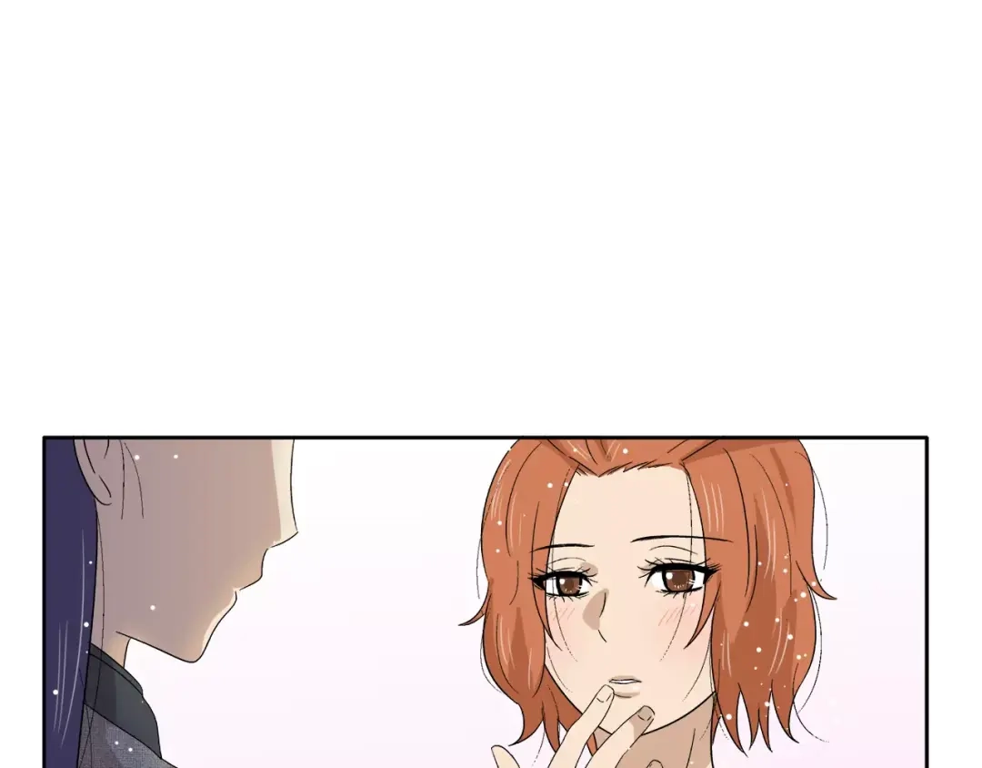 《情绪芯片》第11话 原来是这样~ 第63页
