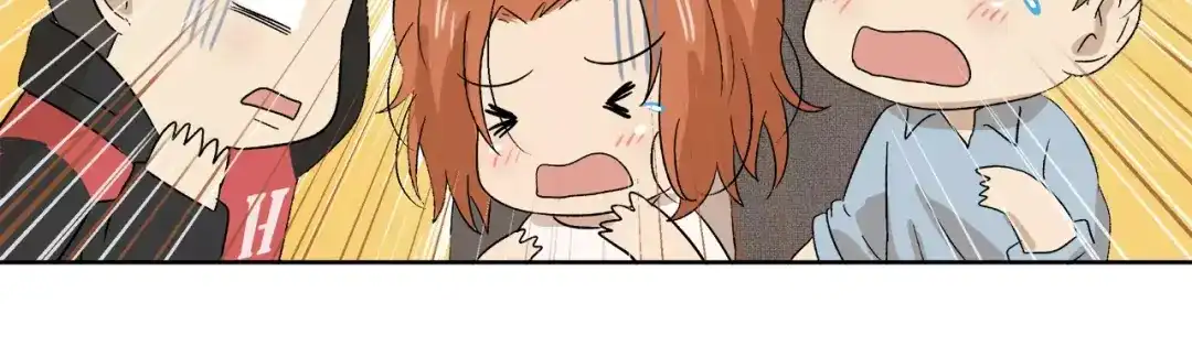 《情绪芯片》第11话 原来是这样~ 第50页