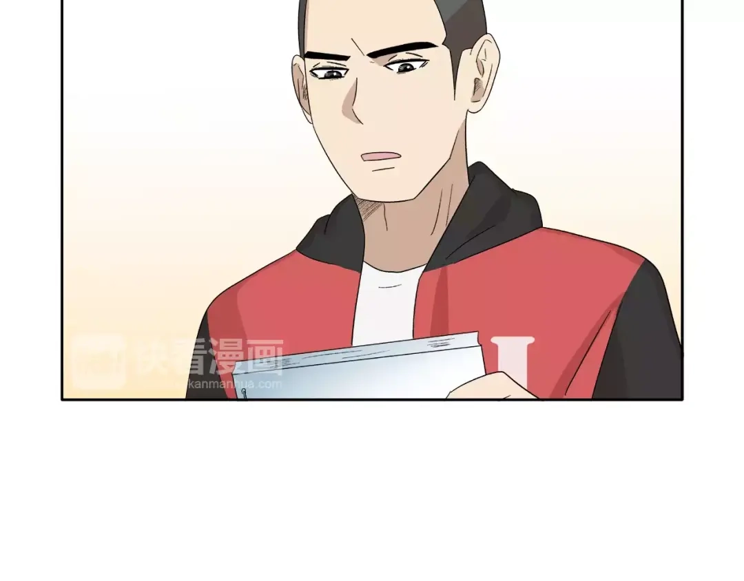 《情绪芯片》第12话 证据VS直觉 第14页