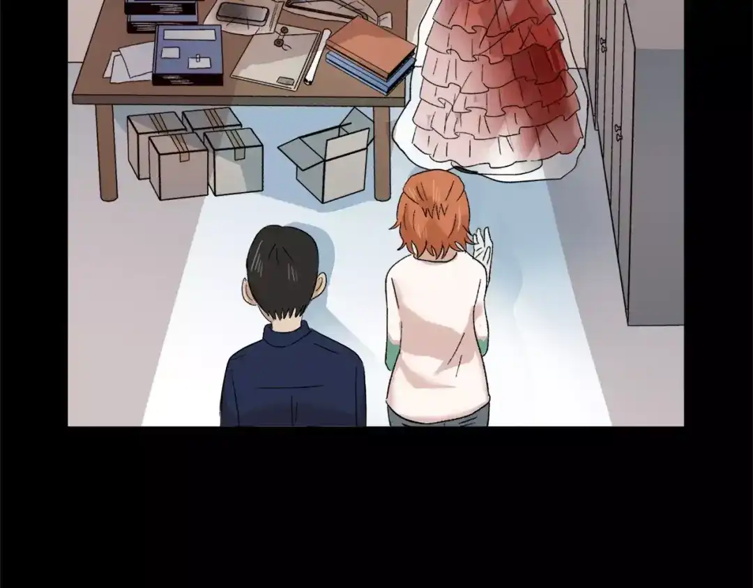 《情绪芯片》第13话 突破点！ 第52页