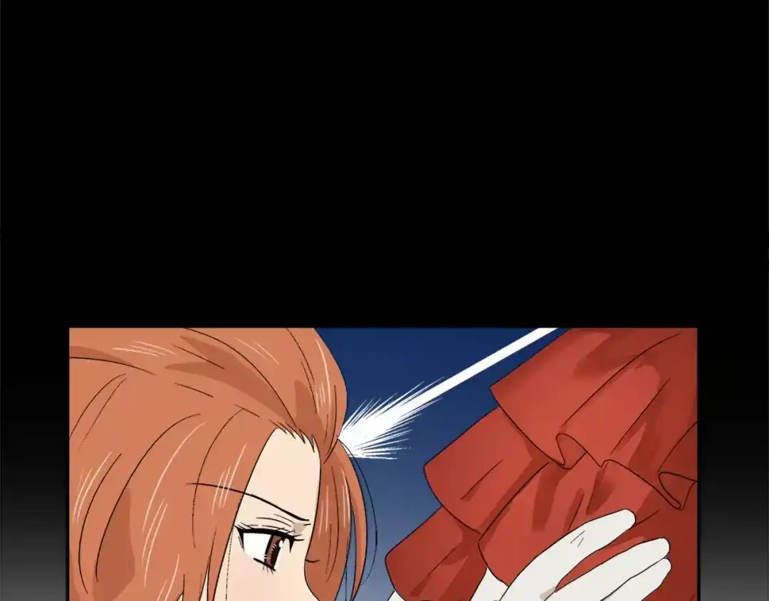 《情绪芯片》第13话 突破点！ 第59页