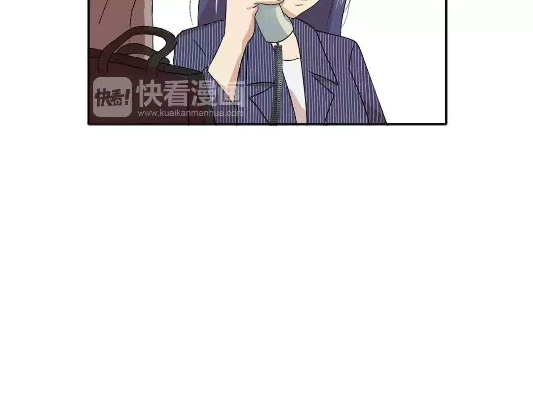 《情绪芯片》第13话 突破点！ 第105页