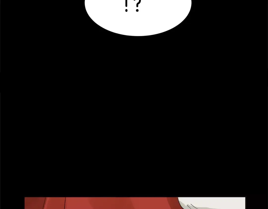 《情绪芯片》第13话 突破点！ 第57页