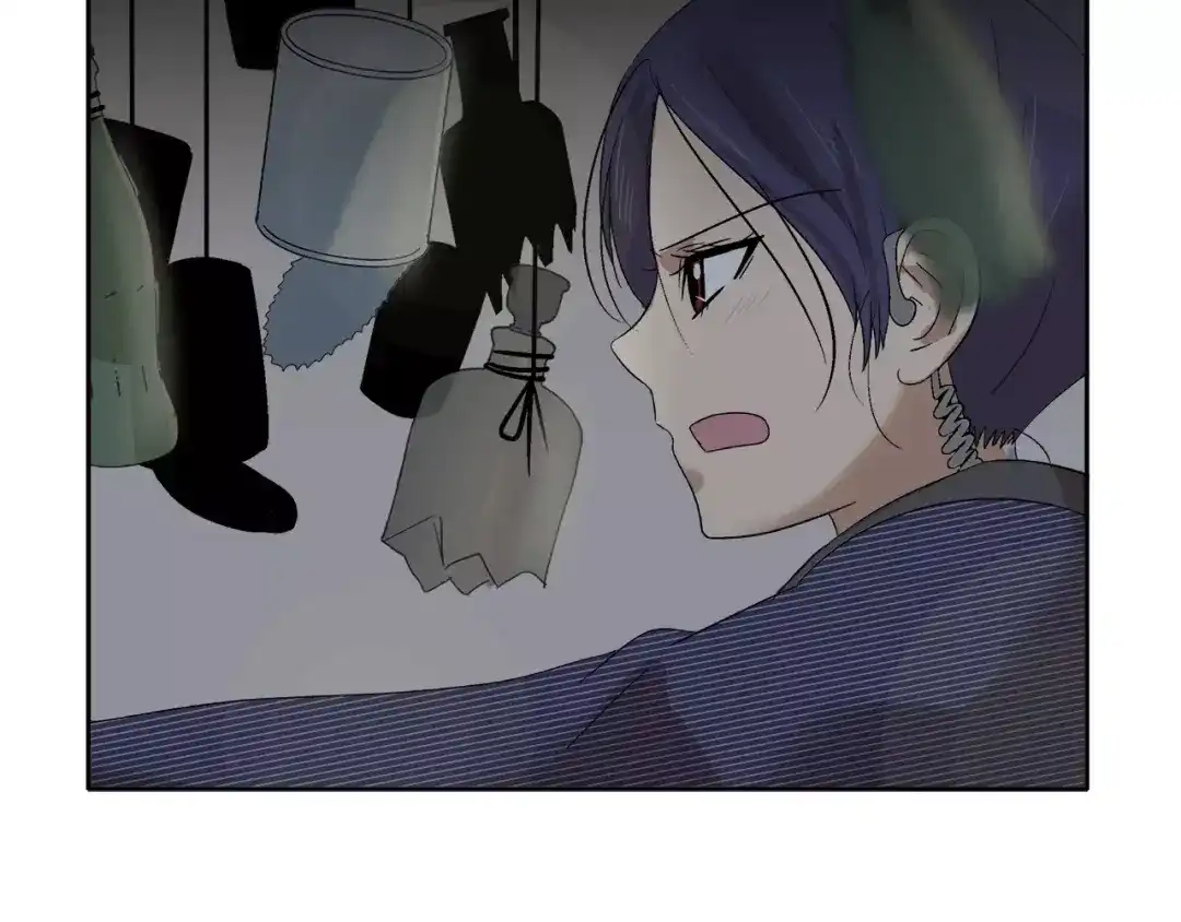 《情绪芯片》第14话 小心！ 第56页