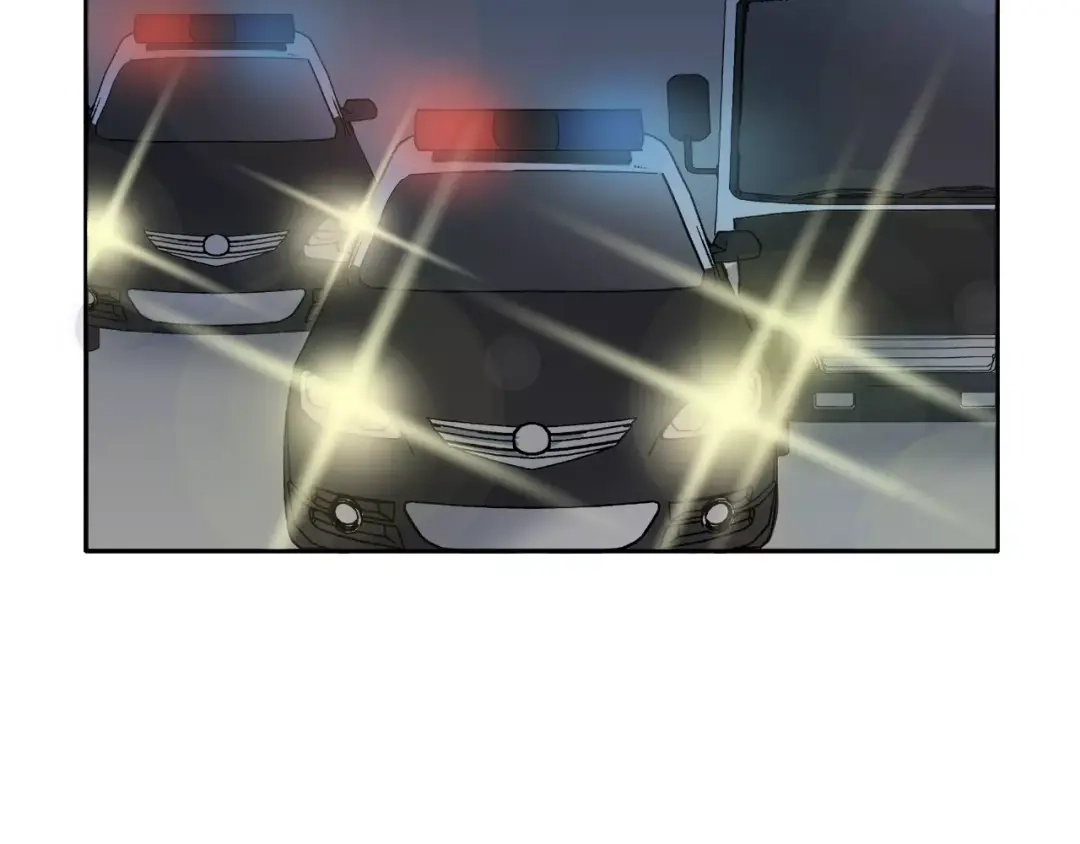 《情绪芯片》第14话 小心！ 第33页