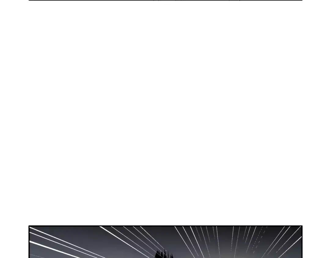《情绪芯片》第14话 小心！ 第63页