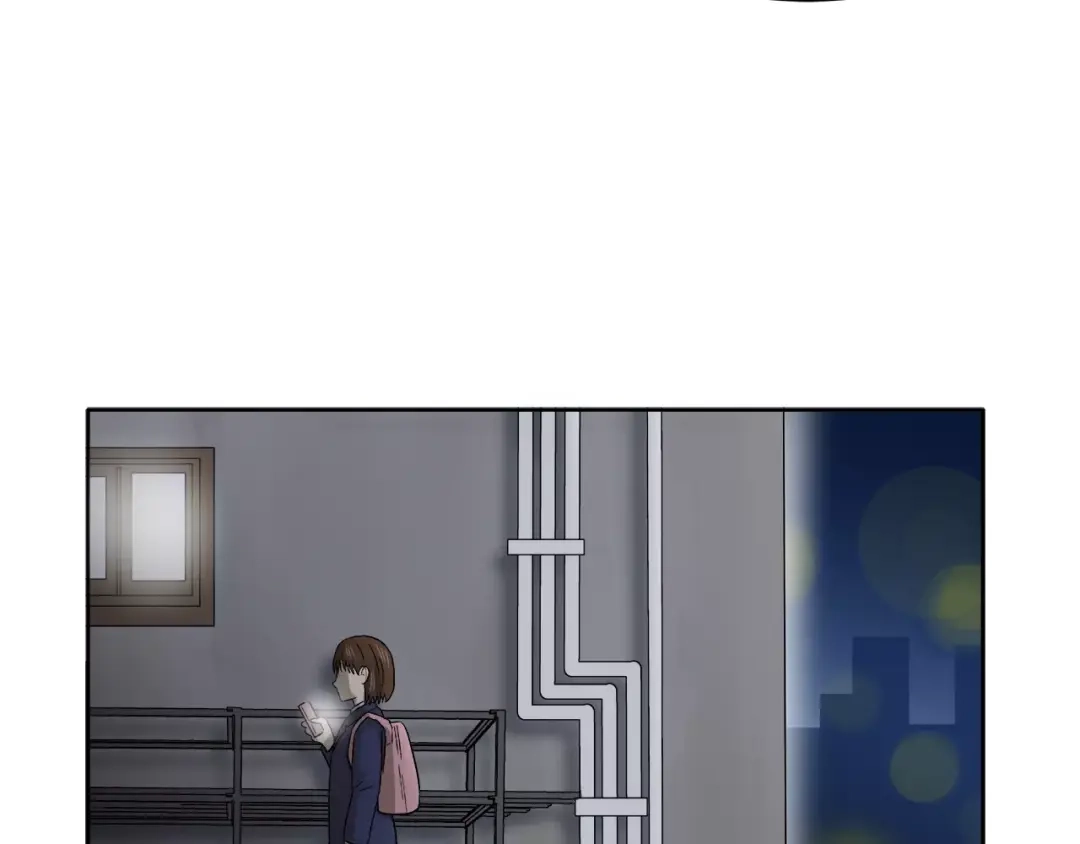 《情绪芯片》第14话 小心！ 第3页