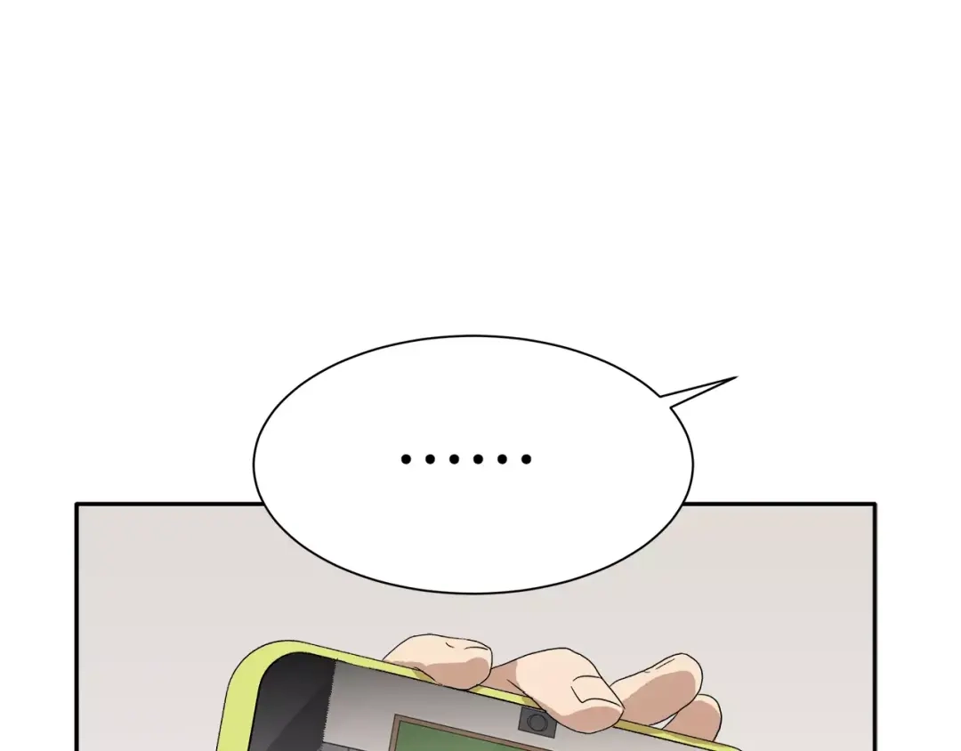 《情绪芯片》第15话 我对不起你 第66页