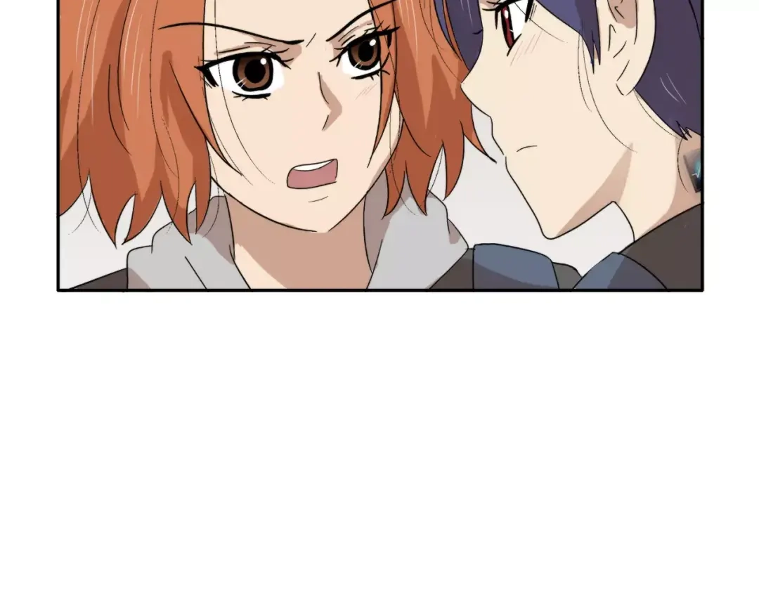 《情绪芯片》第15话 我对不起你 第65页