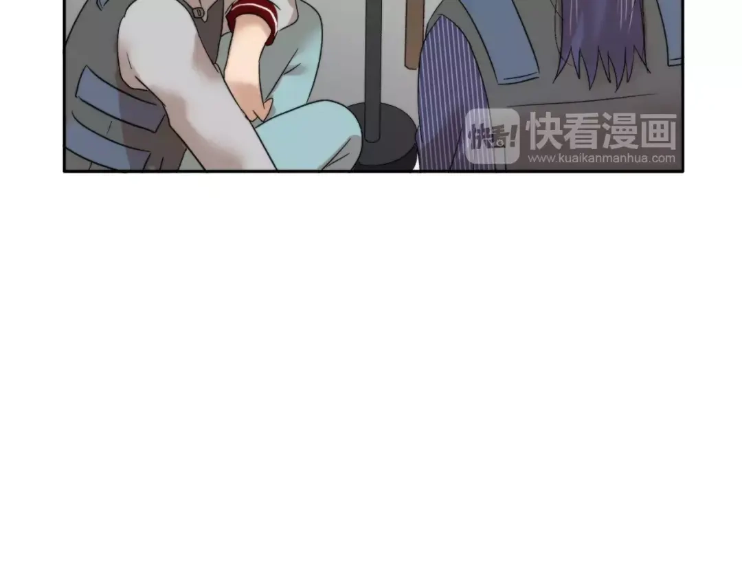 《情绪芯片》第15话 我对不起你 第61页