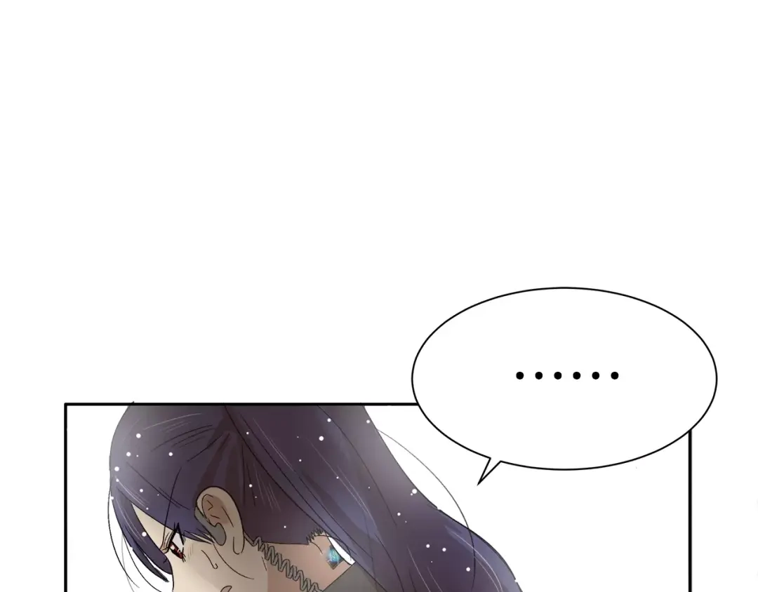 《情绪芯片》第15话 我对不起你 第38页