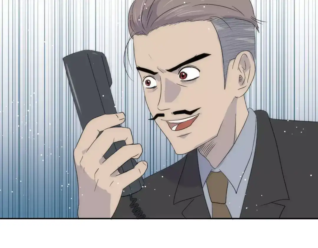 《情绪芯片》第16话 闹大了！ 第52页