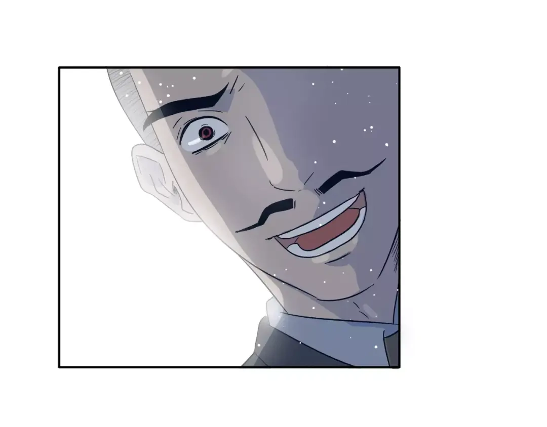 《情绪芯片》第16话 闹大了！ 第45页