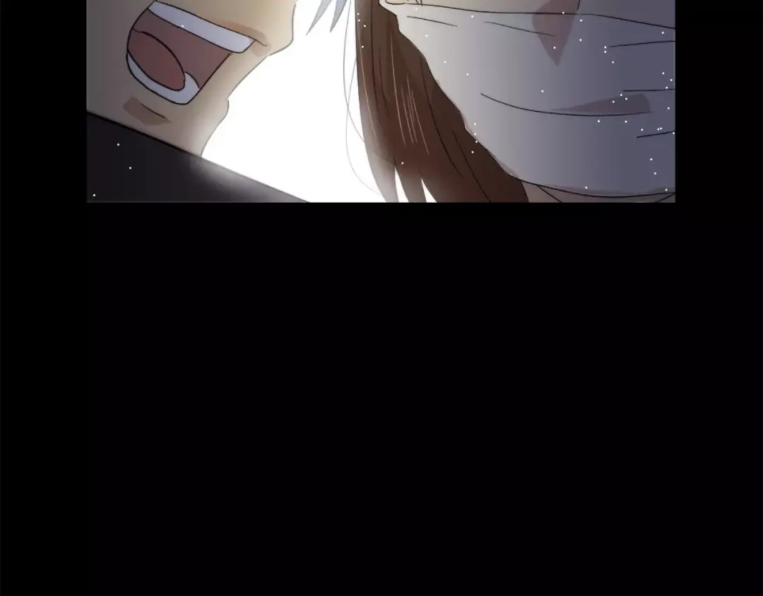 《情绪芯片》第17话 残忍 第76页
