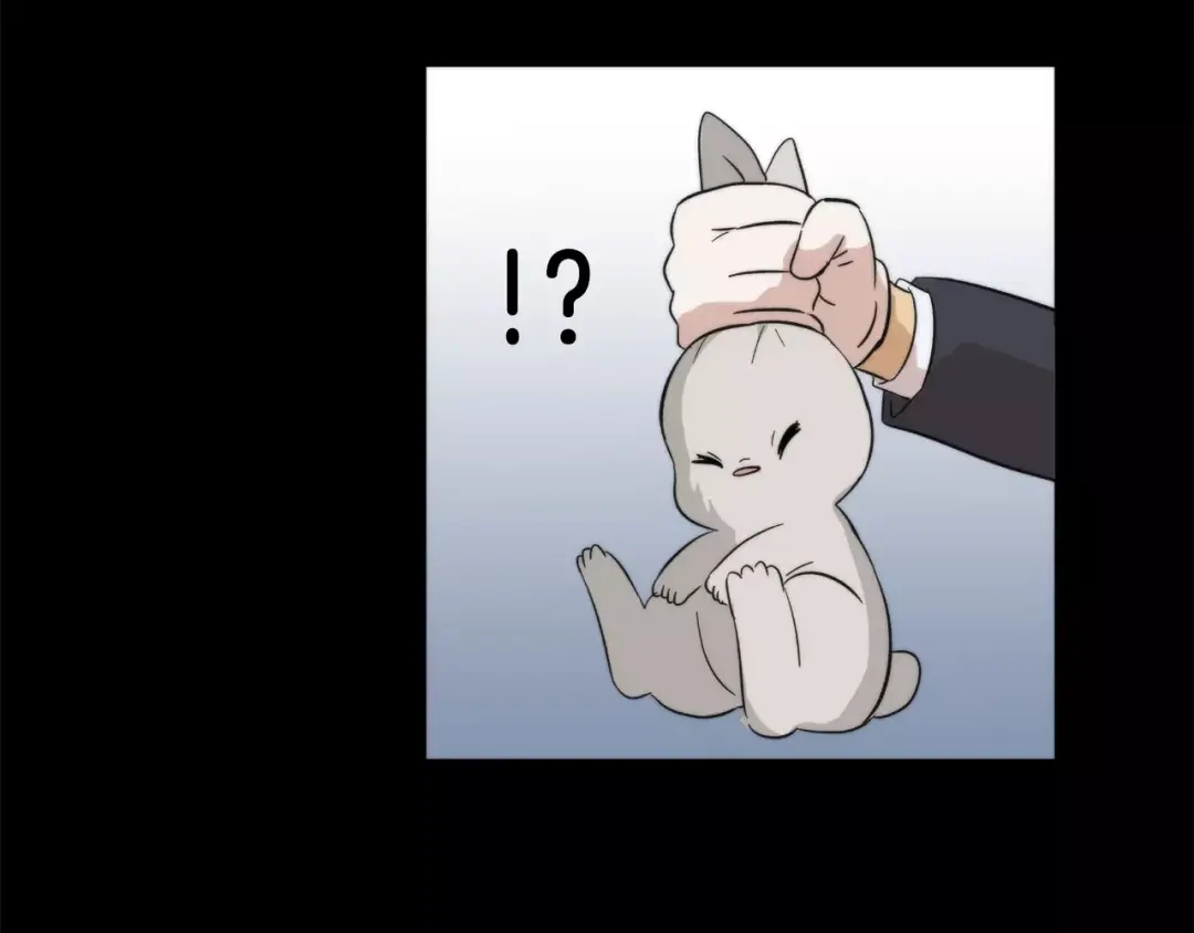 《情绪芯片》第17话 残忍 第49页