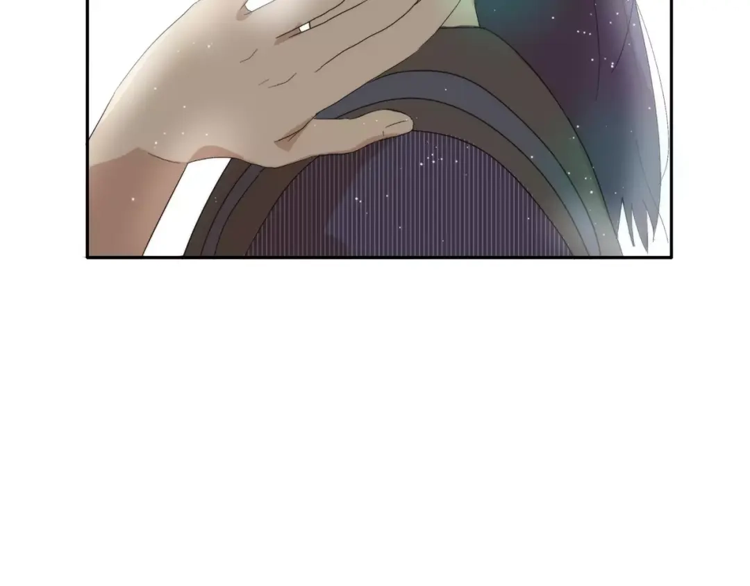 《情绪芯片》第19话 不要走··· 第52页