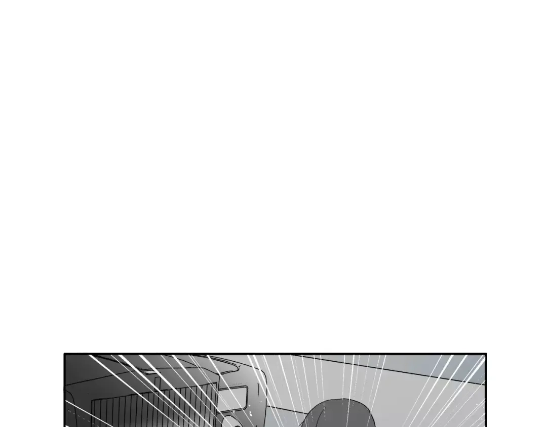 《情绪芯片》第19话 不要走··· 第38页