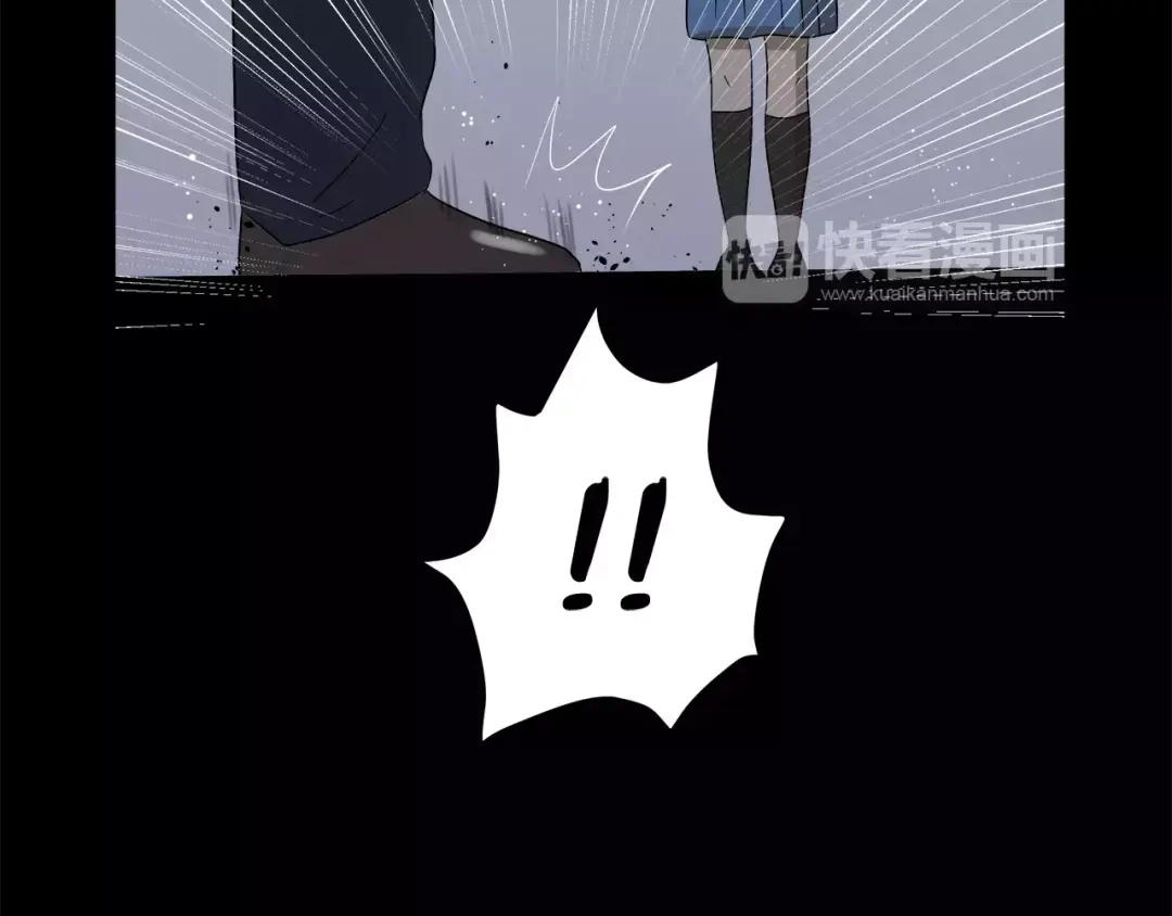 《情绪芯片》第19话 不要走··· 第69页