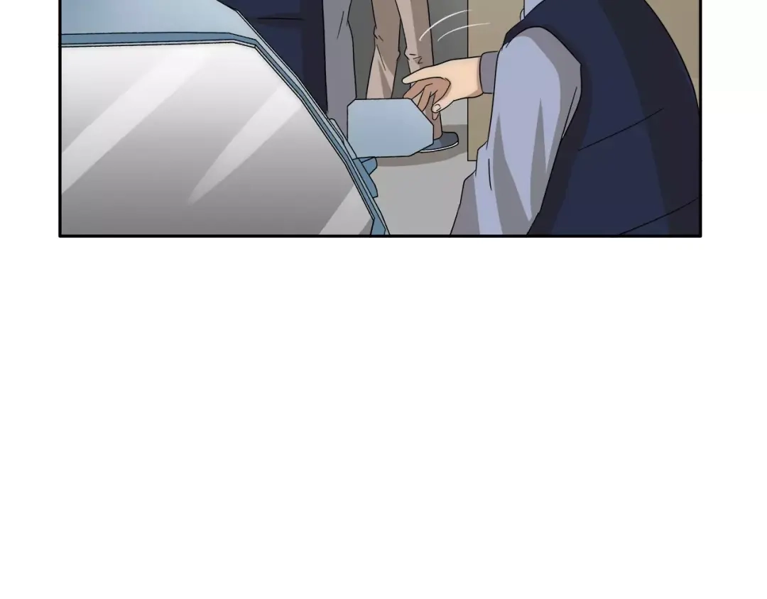 《情绪芯片》第21话 行动 第35页