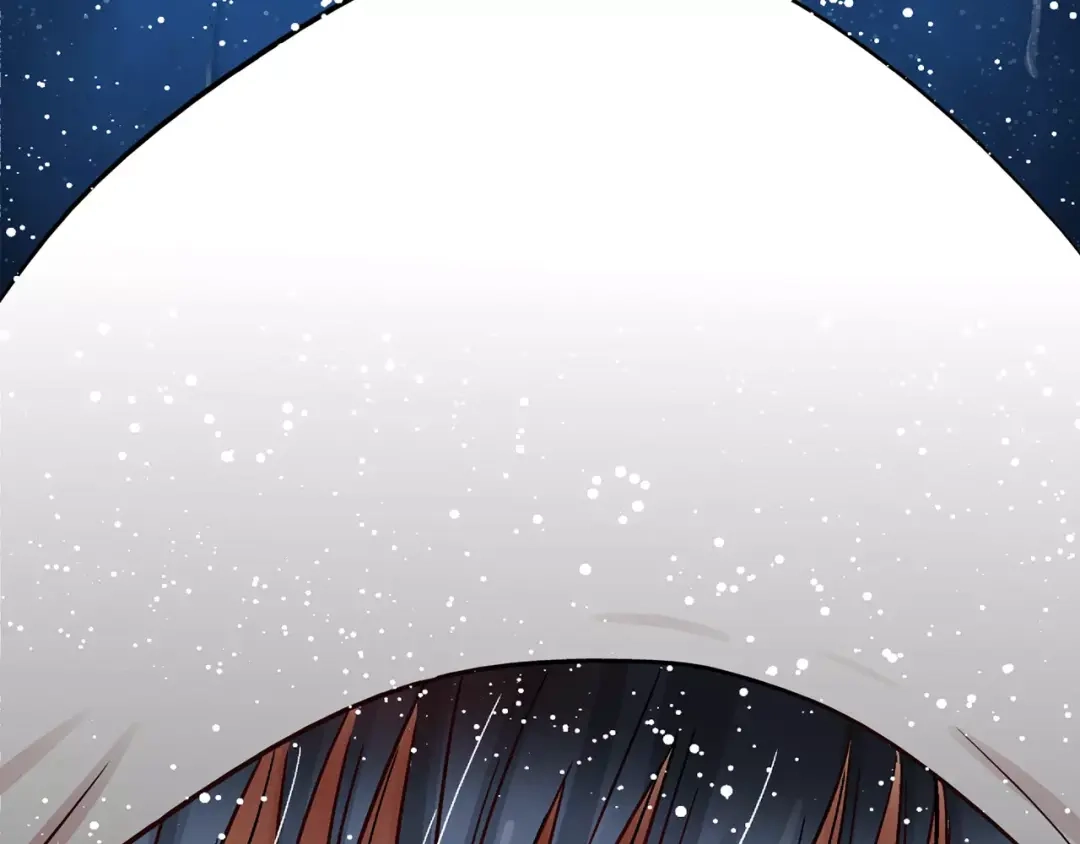 《情绪芯片》停更福利活动2 第5页