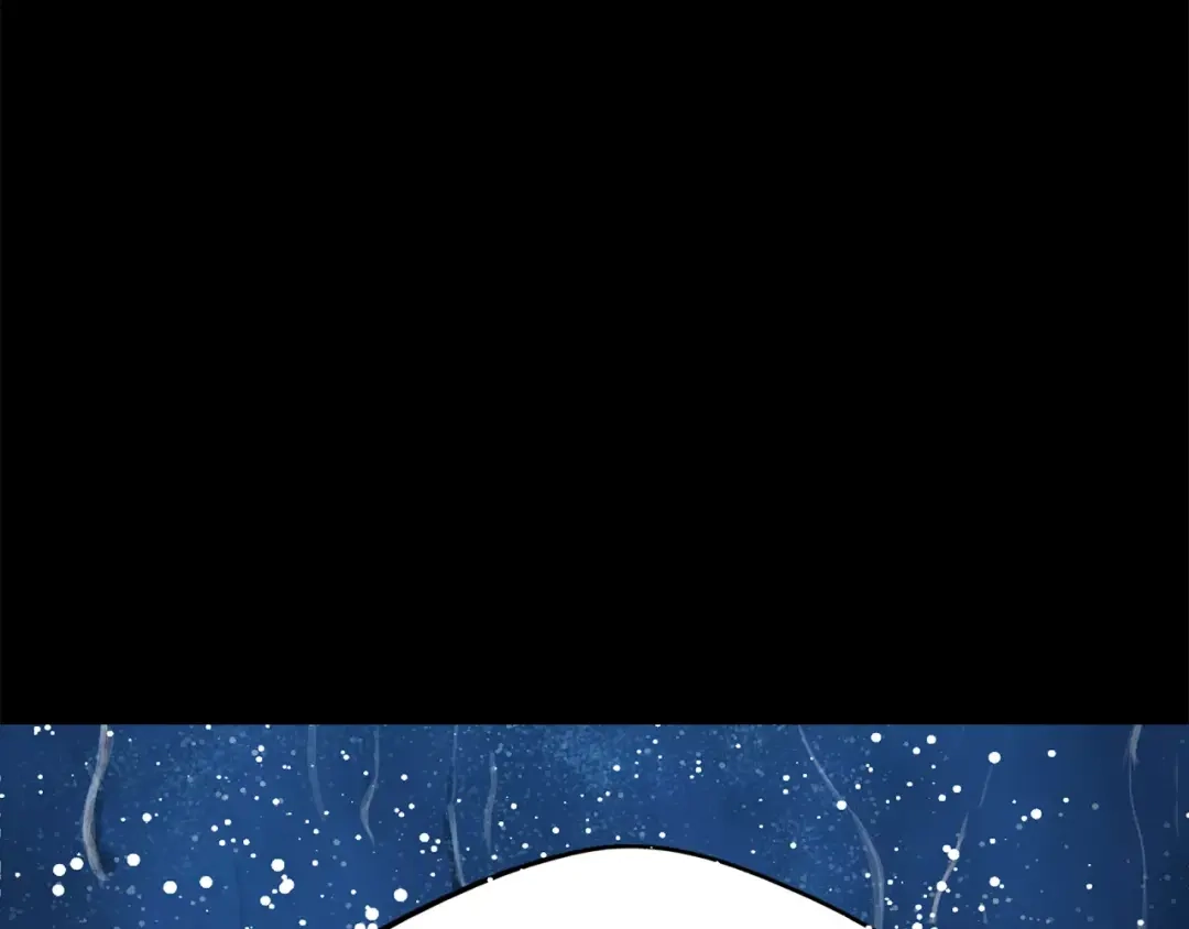 《情绪芯片》停更福利活动2 第4页