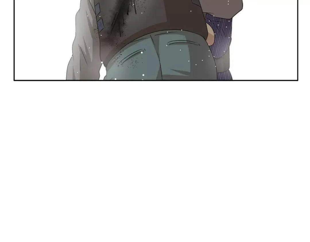 《情绪芯片》第23话 恳求 第4页