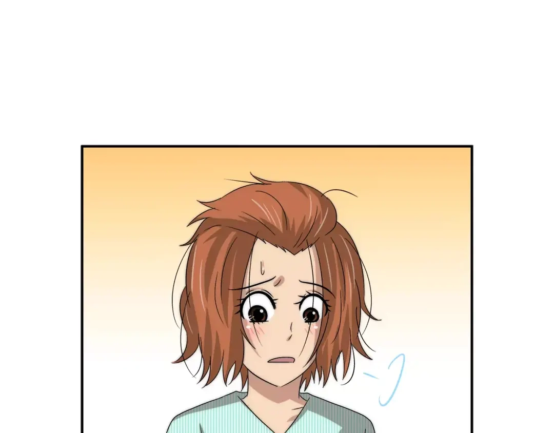 《情绪芯片》第26话 威胁 第85页