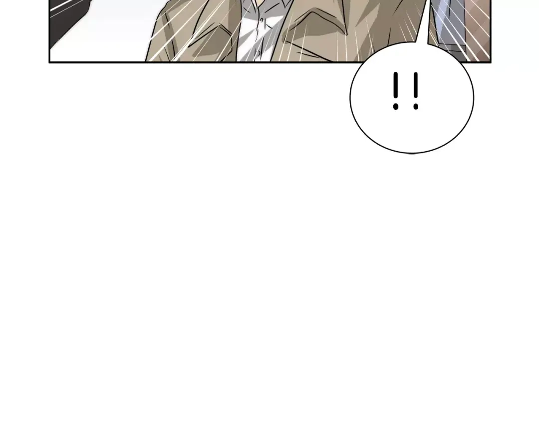 《情绪芯片》第26话 威胁 第50页