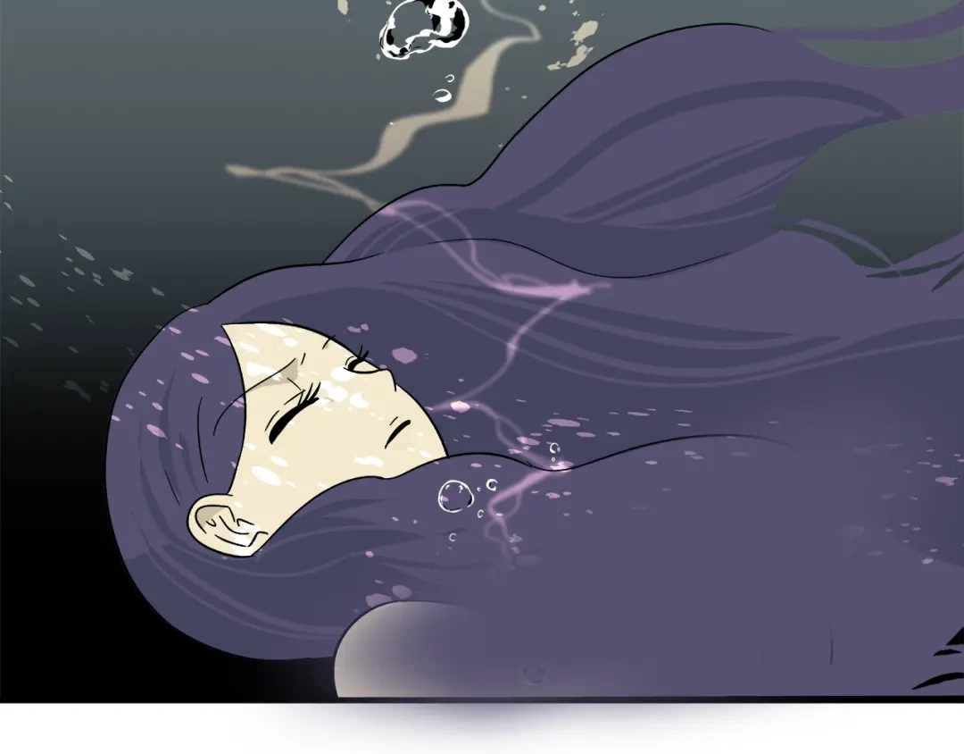 《情绪芯片》第3话 危险的气息 第12页