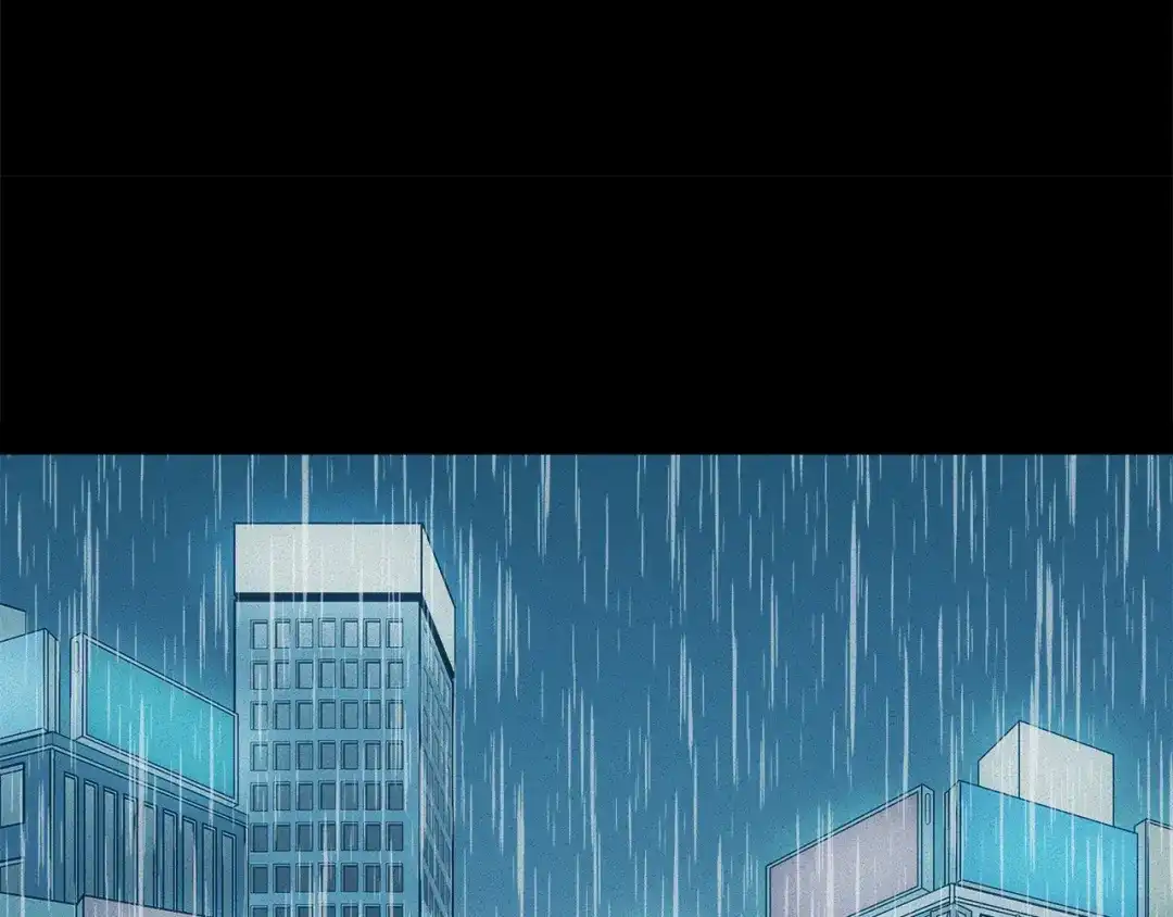 《情绪芯片》第3话 危险的气息 第23页