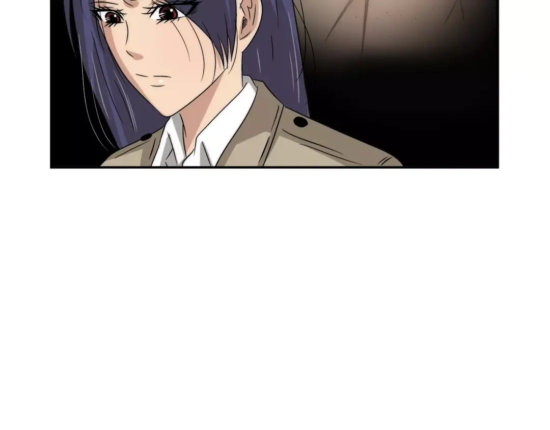 《情绪芯片》第27话 照顾你 第2页