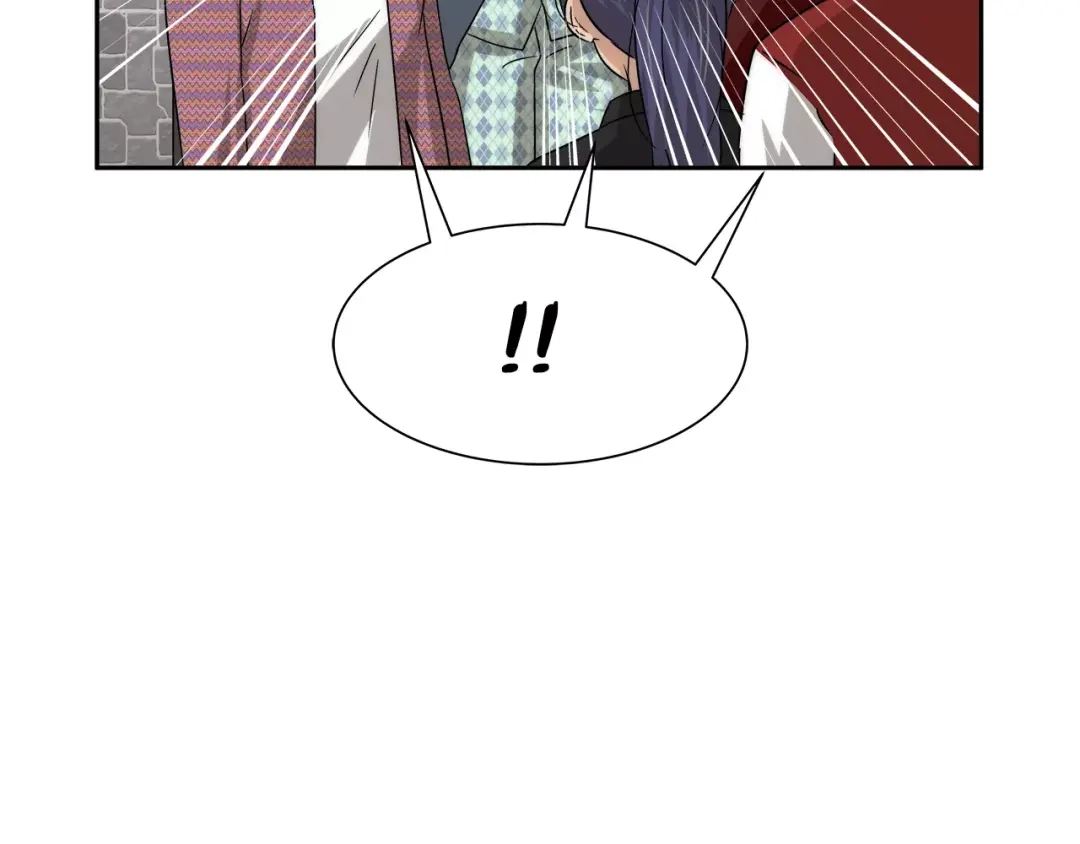 《情绪芯片》第29话 梦魇 第63页