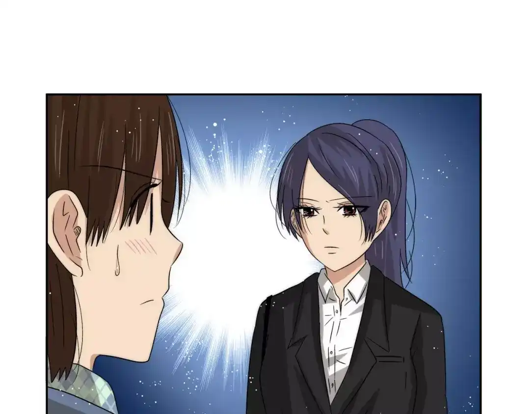 《情绪芯片》第29话 梦魇 第64页