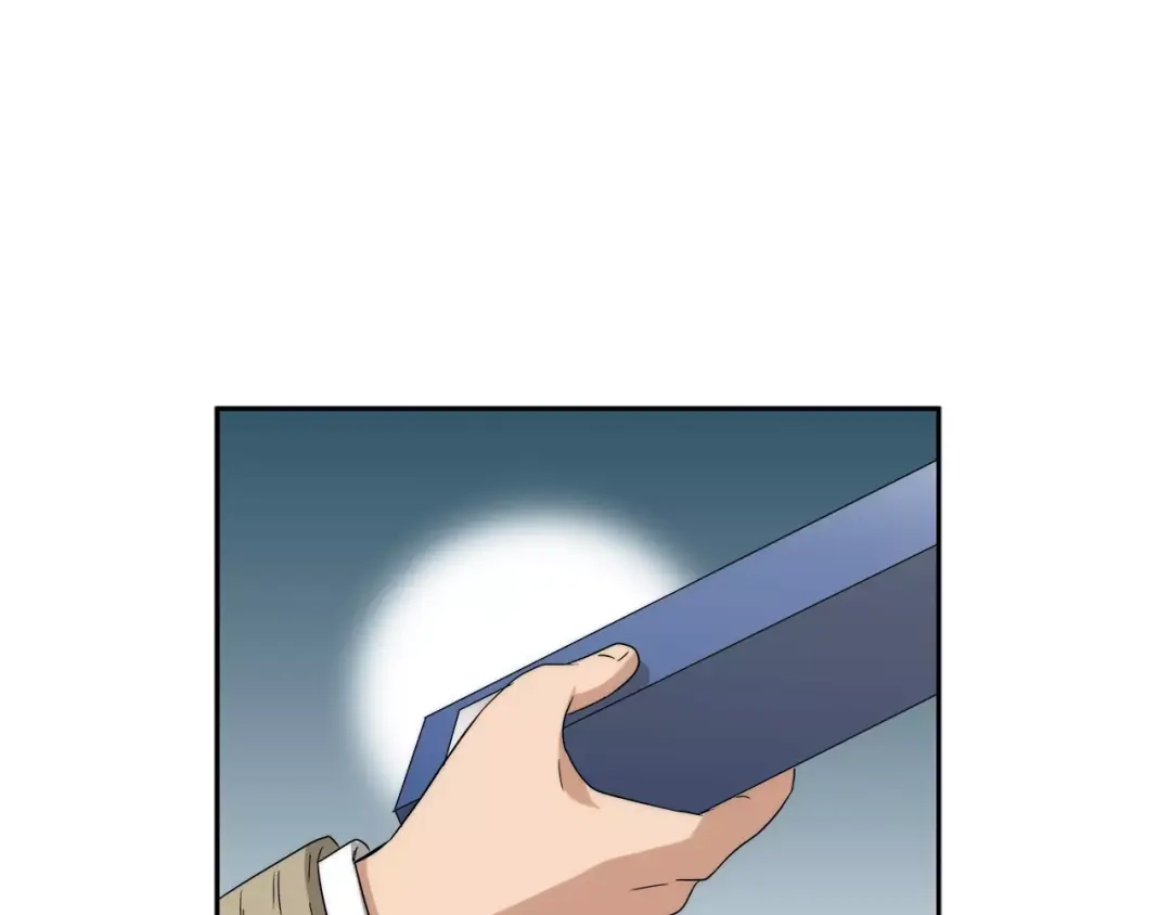 《情绪芯片》第29话 梦魇 第3页