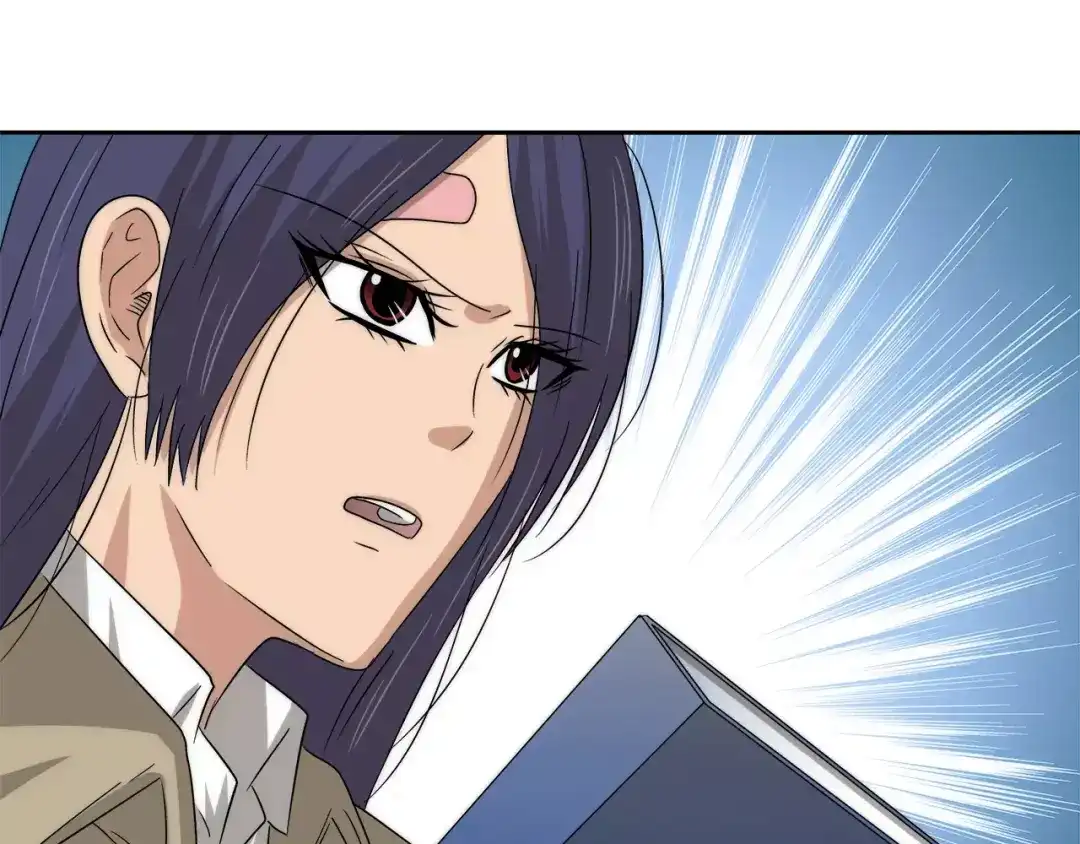 《情绪芯片》第29话 梦魇 第5页