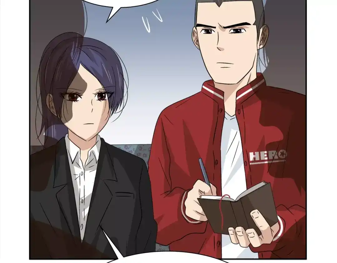 《情绪芯片》第30话 生病的心 第51页