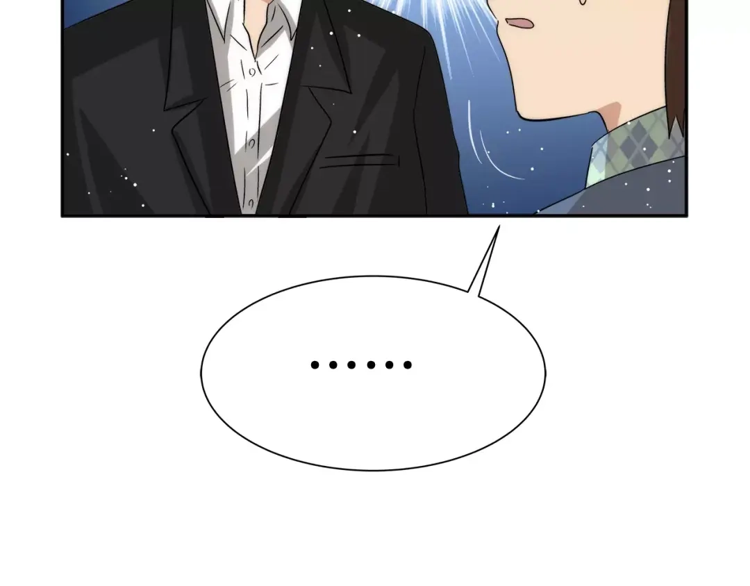《情绪芯片》第30话 生病的心 第38页
