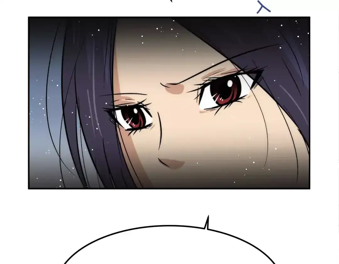 《情绪芯片》第30话 生病的心 第35页