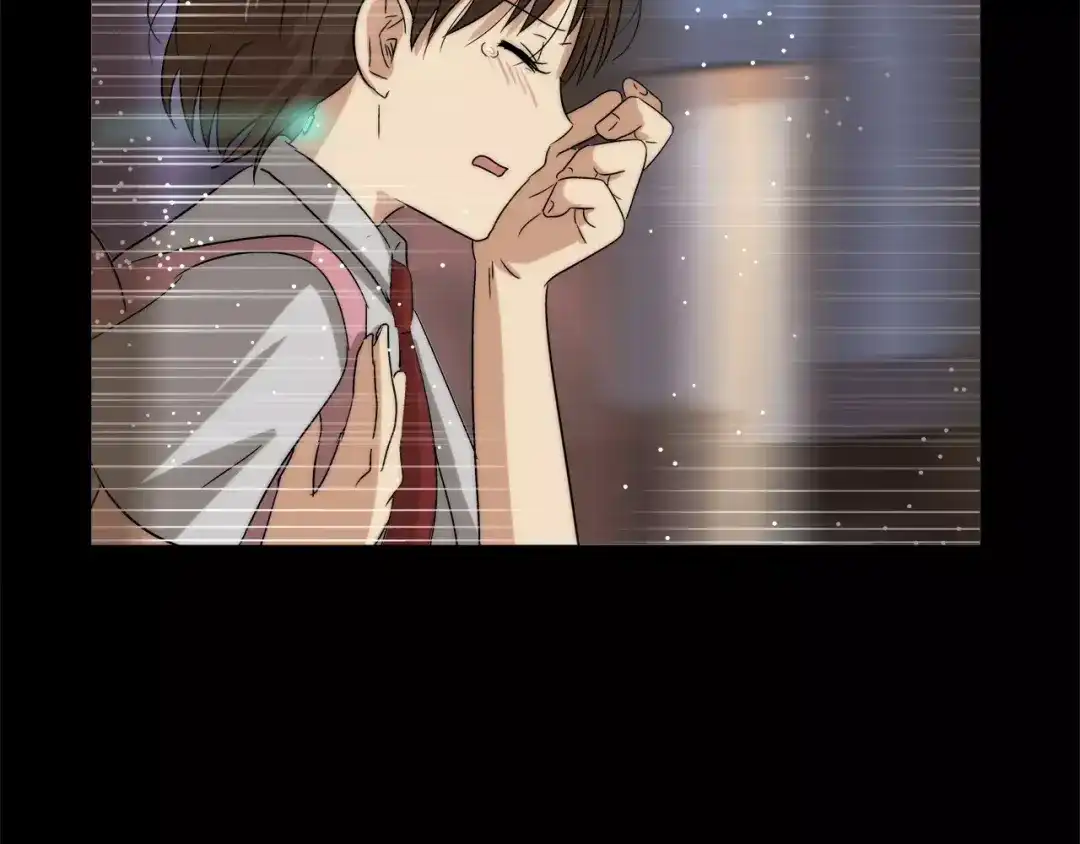 《情绪芯片》第32话 瑞亚的回忆（二） 第38页