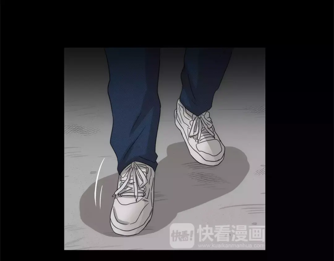 《情绪芯片》第32话 瑞亚的回忆（二） 第70页