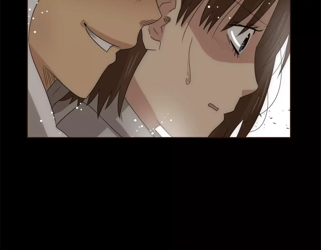 《情绪芯片》第33话 瑞亚的回忆（三） 第46页